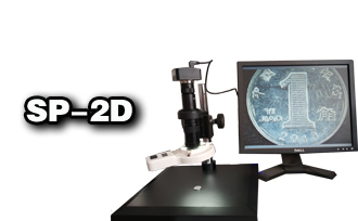 豐臺(tái)金相顯微鏡那個(gè)比較好？