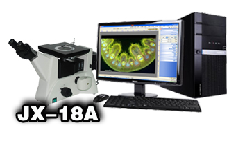 西城金相顯微鏡操作安全要求