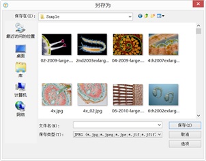 1637723157118948.jpg f5c1b1e5c023c470736bd59232e56fca.jpg