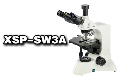 海淀三目生物顯微鏡XSP-SW3A