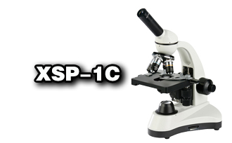 海淀單目生物顯微鏡XSP-1C