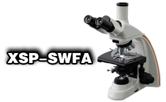 海淀科研級三目生物顯微鏡XSP-SWFA