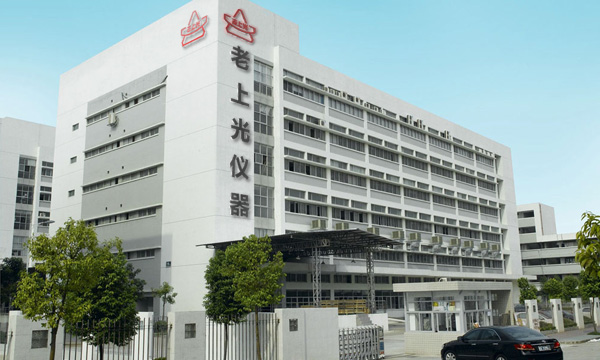 1637808314518705.jpg fe4ccfba3ac120688ba6f314dcdaa32c.jpg