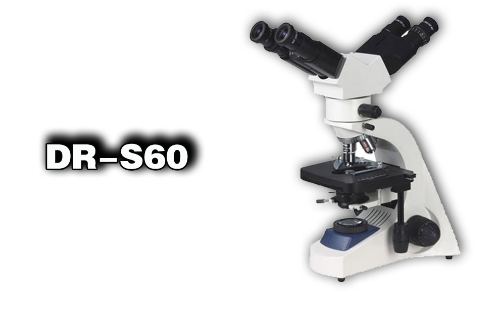房山多人觀察顯微鏡DR-S60