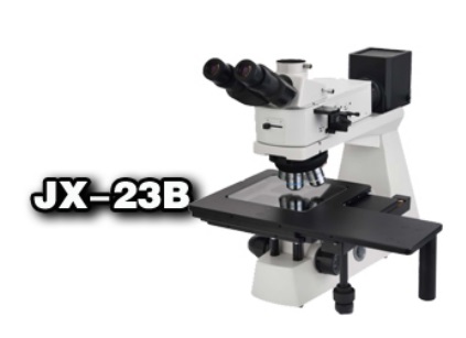 豐臺金相顯微鏡的特點,金相顯微鏡的使用方法!